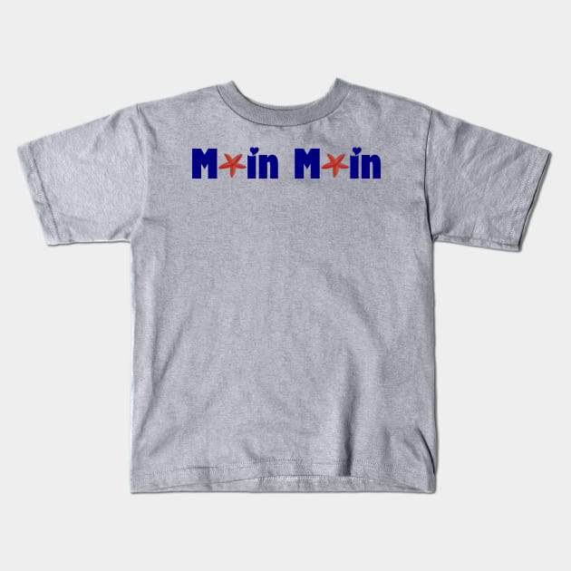 Moin Moin with starfish Kids T-Shirt by MissMorty2